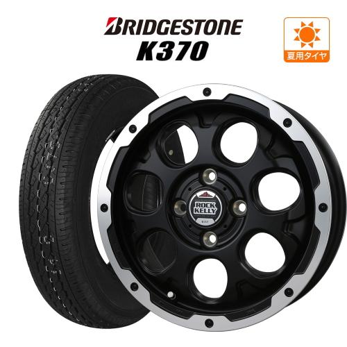 サマータイヤ ホイール 4本 ロックケリー カルデラ BRIDGESTONE K370