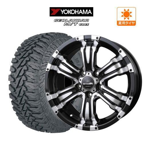 OZ RACING Rally Desert 8.0J-18インチ (50) 6H/PCD139.7 MB ホイール4本セット OZレーシング  ラリーデザート