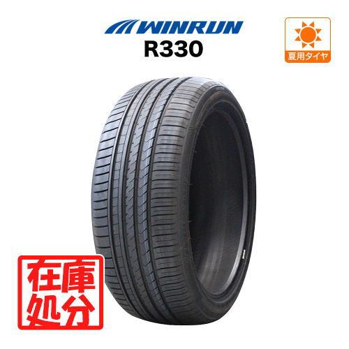 ウィンラン（WINRUN） 【在庫処分】新品 タイヤ 1本□【2022年製
