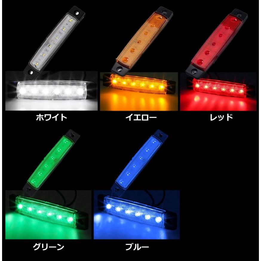 LED 6連 マーカーランプ 角型 サイドマーカー 正面発光 トラック 車 汎用 外装｜cpmania｜02