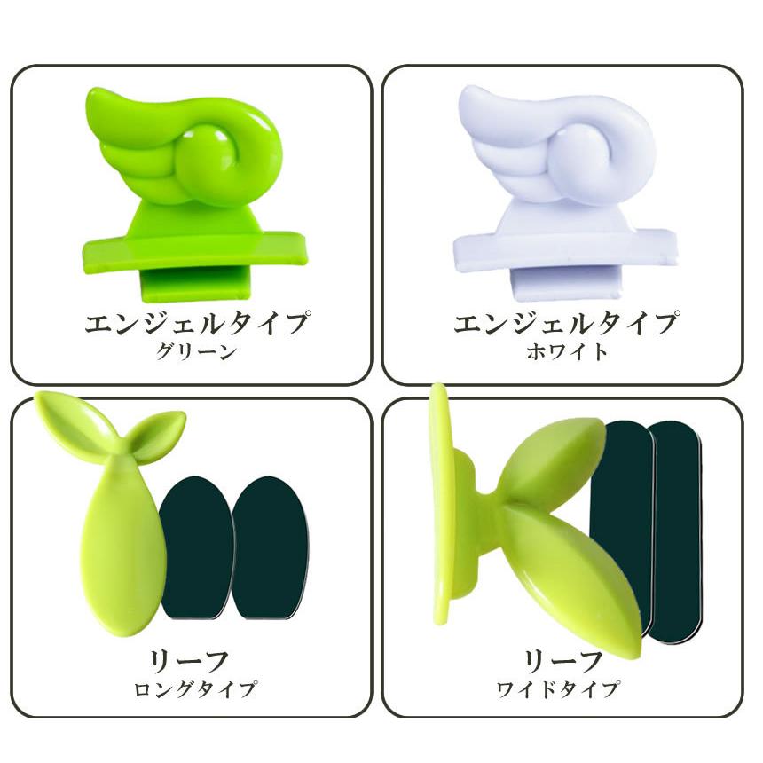 便座取っ手 持ち手 トイレ 便座 衛生的 便器 菌 洋式便器 便所 トイレタリー お洒落 清潔 正規激安 便利グッズ お手洗い