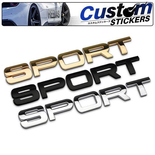 スポーツ SPORT セパレート エンブレム ステッカー 売れ筋ランキングも カー用品 カスタム スポーツカー パーツ 新作商品