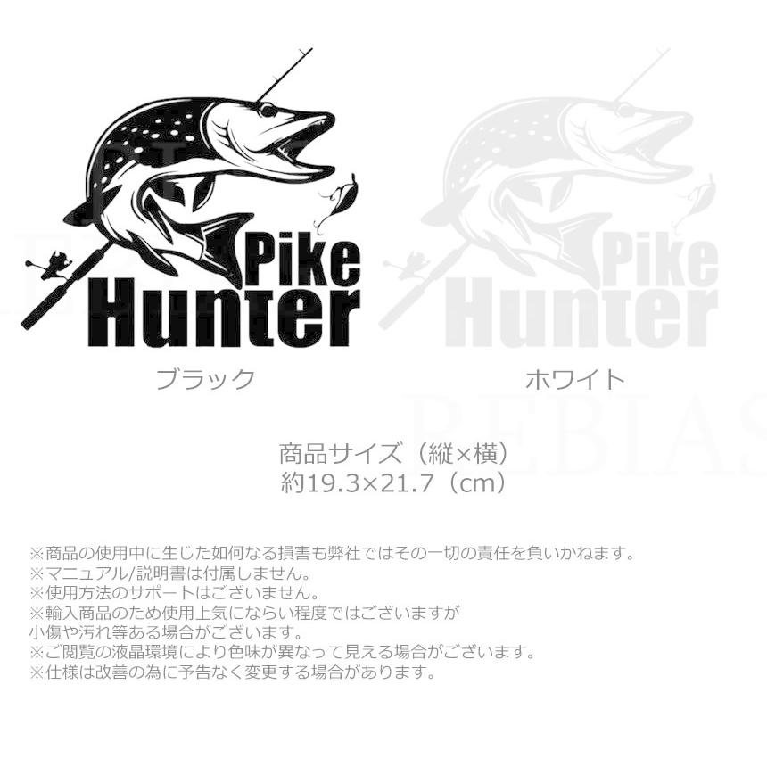 最上の品質な マーク釣り人様 ルアー用品 Morrismonument Com