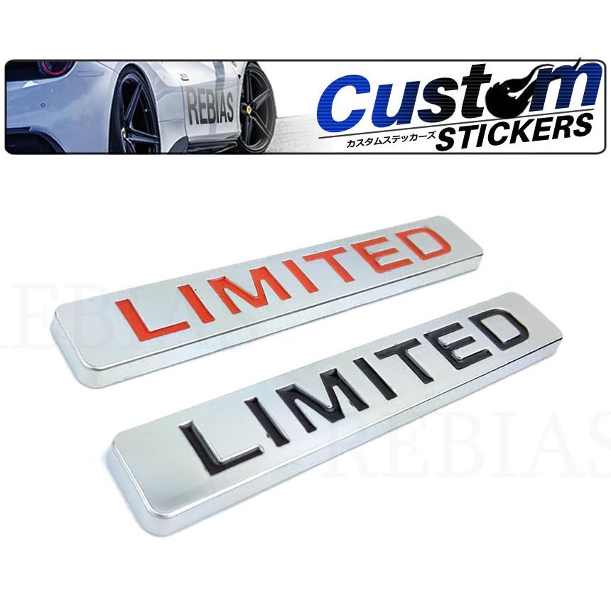 エンブレム ステッカー リミテッド Limited 高級感 車 カー用品 車 エンブレム Ns カーパーツマニアックスyahoo 店 通販 Yahoo ショッピング
