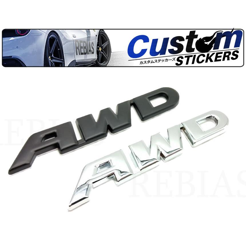 高級感 Big Awd エンブレム ステッカー 車 カー用品 車 エンブレム Ns カーパーツマニアックスyahoo 店 通販 Yahoo ショッピング