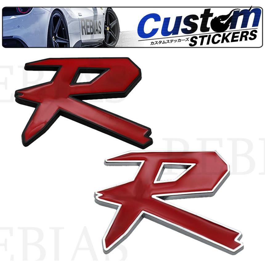 車 エンブレム ステッカー お洒落 シール バイク 家電 カスタム ドレスアップ Ns カーパーツマニアックスyahoo 店 通販 Yahoo ショッピング