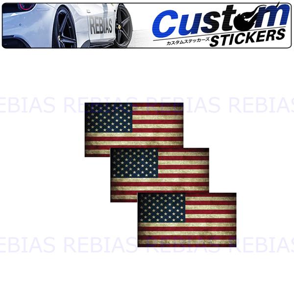 USA アンティーク アメリカ 3枚セット ステッカー AMERICA 国旗 カスタム ドレスアップ｜cpmania