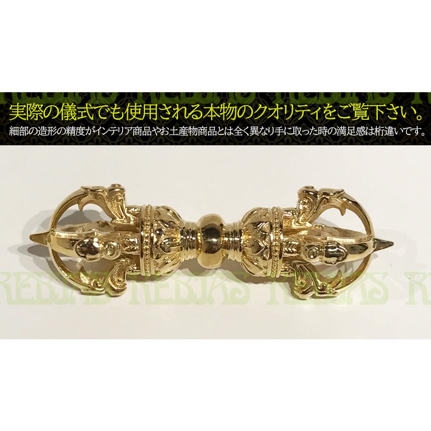 密教法具 空門 五鈷杵 ゴールド Sサイズ プレミアム 魔除け 破邪 幸福