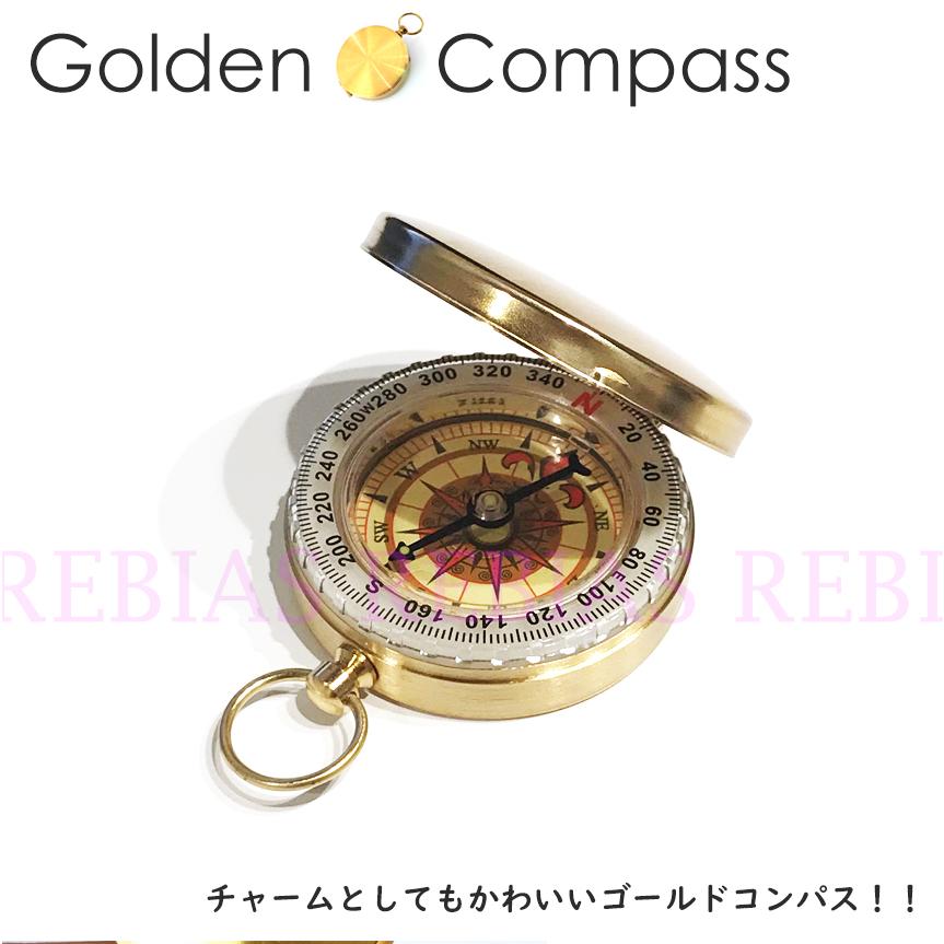 方位磁石 ゴールデン コンパス 方位計 チャーム 登山 防災 gold 