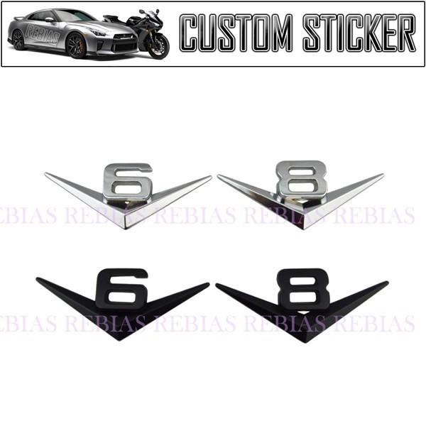 アメ車のエンブレムの商品一覧 通販 Yahoo ショッピング