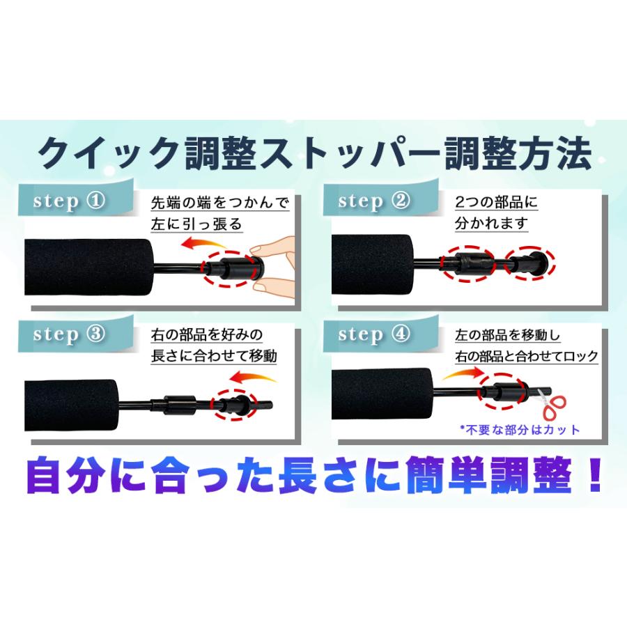 医師監修 スピードなわとび 5色×直径6mm強化樹脂×全長3m 調整ロープ ベアリング トレーニング 縄飛び 学校 フィットネス エクササイズ｜cpro-shop｜16