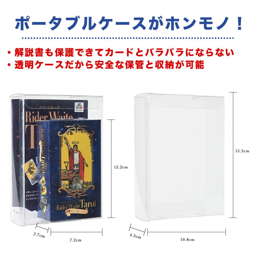 占い師愛用 AI タロットカード 80pカラー日本語解説書 ウェイト ライダー TAROT CARD Waite Rider Deck 78枚｜cpro-shop｜06