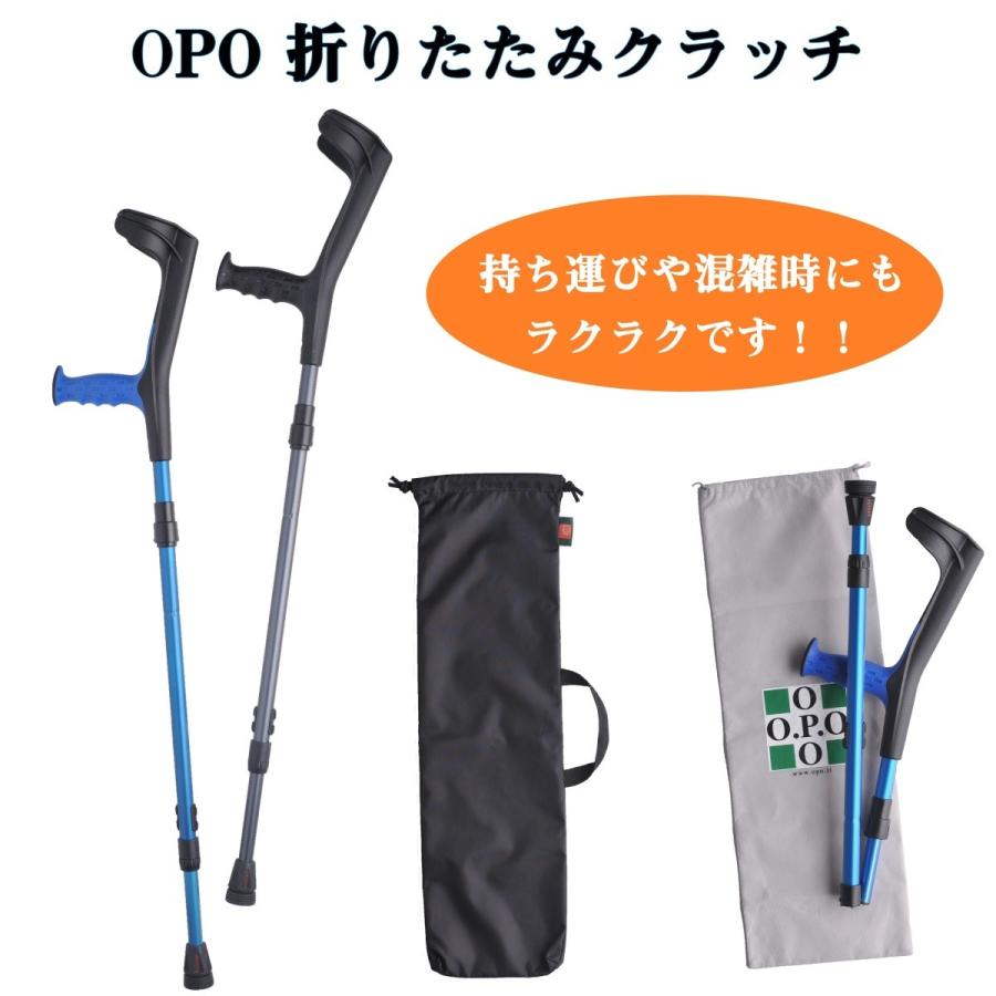 OPO 折りたたみクラッチ　21-1-1 チャコールグレー OPO 折りたたみクラッチ : CQC SHOP - 通販 - Yahoo!ショッピング
