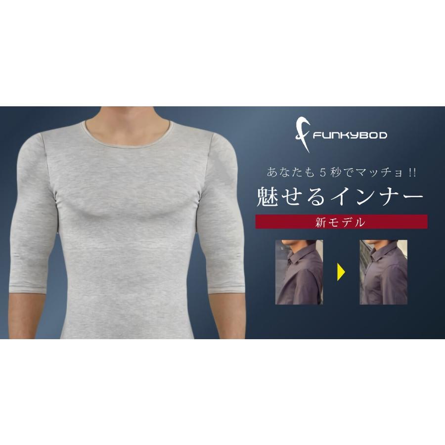 ファンキーボッド Funkybod インナー 着るだけで筋肉 マッチョtシャツ パッド付き 縫い目ゼロ T Shirt Sleeveless F J Cqc Shop 通販 Yahoo ショッピング