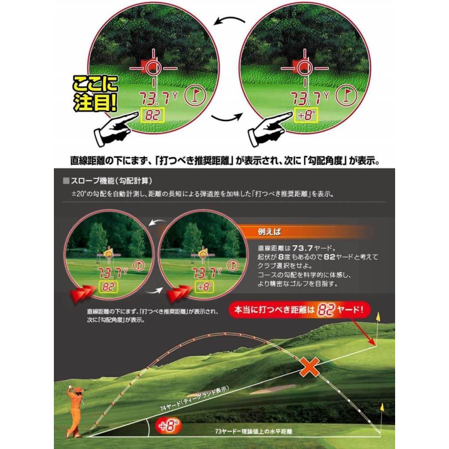 Bushnell ブッシュネル ゴルフ用 レーザー距離計 ピンシーカー