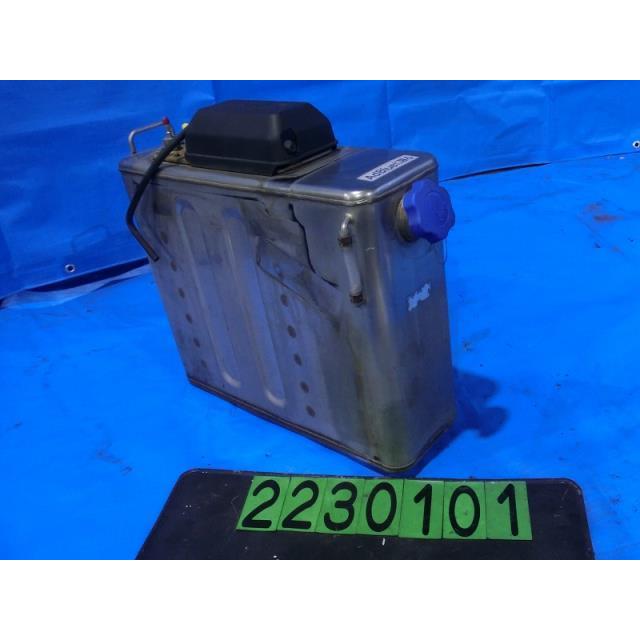 ◇UD日産 クオン GK6XADHWDN ZCW アドブルータンク NO.259561【個人宅 