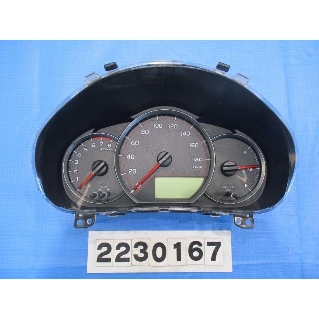 わっとページ ゼノア純正部品 リコイルスプリング