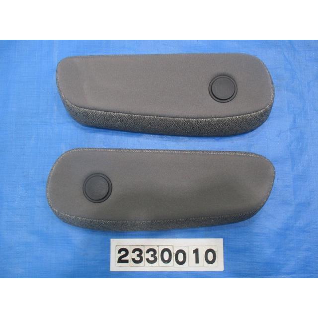 タント ◇タント 6BA-LA650S アームレスト NO.279662【個人宅送料別途