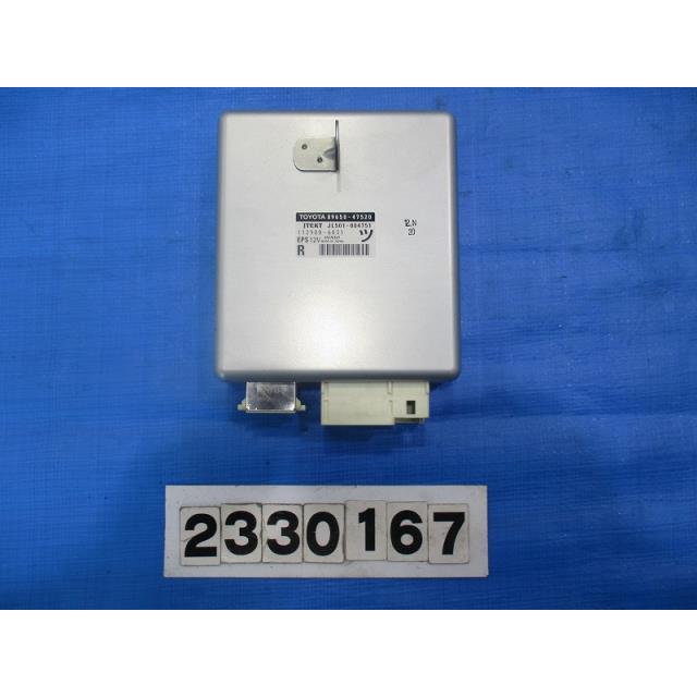 プリウス ◇プリウス 後期 DAA-ZVW30 パワステコンピューター CPU NO