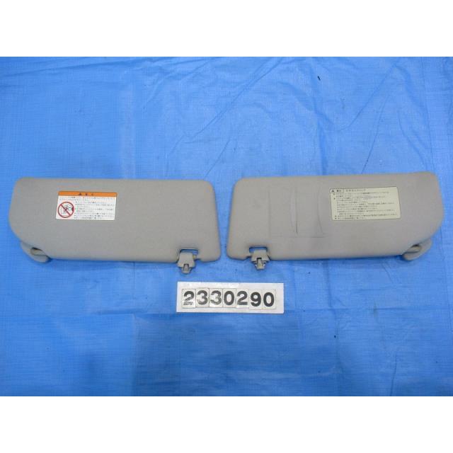 インテグラ ◇インテグラ タイプR 後期 ABA-DC5 サンバイザー NO