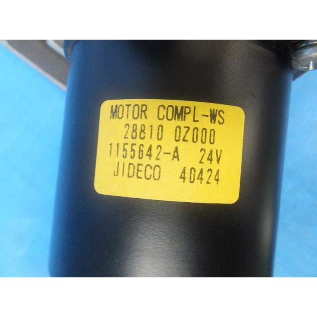 ◇UD日産大型車 クオン QKG-CD5ZA フロントワイパーモーター NO ◇UD日産大型車 クオン QKG-CD5ZA フロントワイパーモーター NO