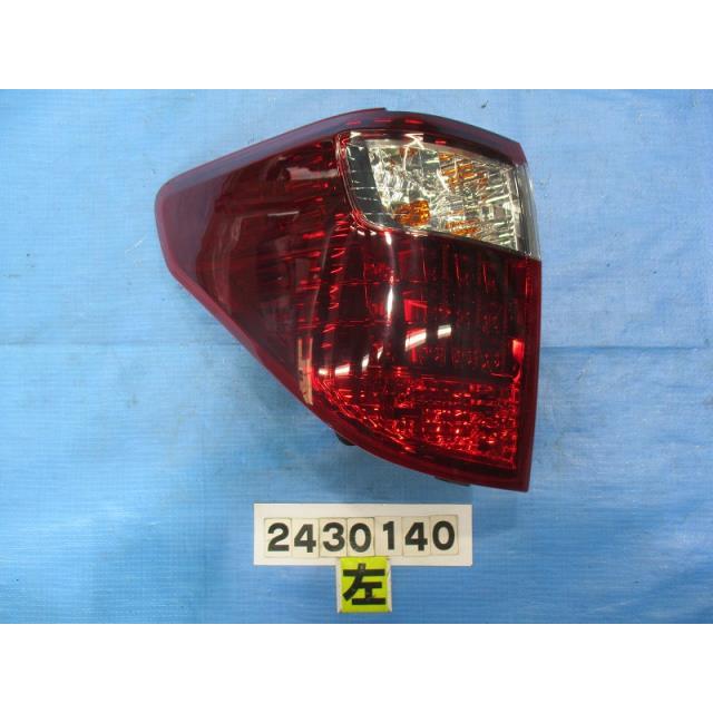 アルファード ◇20系 DBA-GGH25W 左テールランプ NO.293407 【個人宅