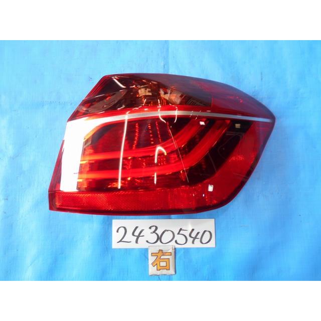 【なお】BMW 2シリーズ　F45 テールランプ　運転席側 BMW 2シリーズF45 テールランプ運転席側