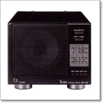 SP-34 （SP34） アイコム最新最高級大型固定機用外部スピーカー