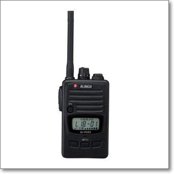 ALINCO（アルインコ） DJ-P222M （DJP222M） : CQオーム Yahoo!店