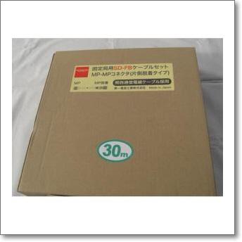 https://item-shopping.c.yimg.jp/i/n/cqohm_da-0545?1p4RTsigfGcYOSZ