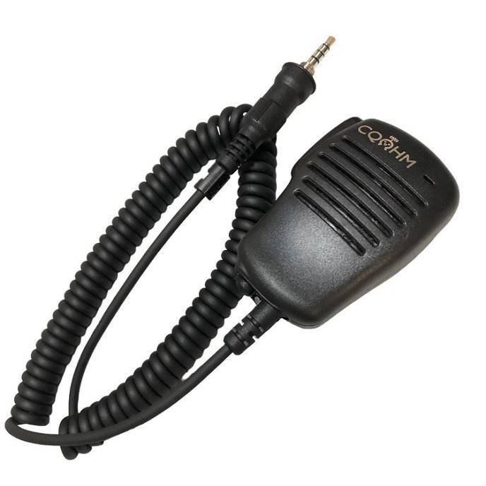 FIRSTCOM FC-D301 PLUSとスピーカーマイク／アンテナ2本おまけ Amazon