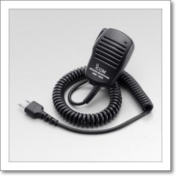 ICOM（アイコム） HM-186 （HM186） 小型スピーカーマイクロホン（HM