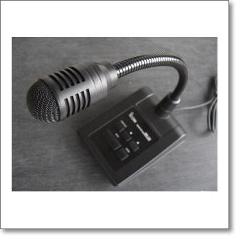 ICOM（アイコム） SM-50 （SM50） アップ/ダウンスイッチ付き