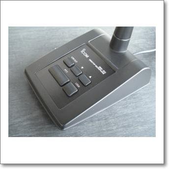 ICOM SM-50 (SM50) アップ/ダウンスイッチ付きダイナミック型 ICOM SM-50 (SM50) アップ/ダウンスイッチ付きダイナミック型