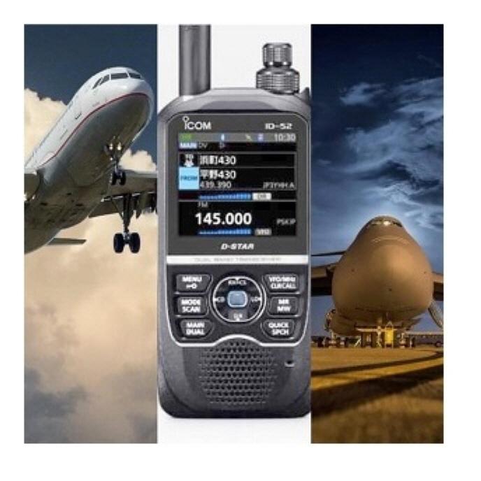 ICOM ID-52エアSP＋小型ハンディーアンテナセット □ID52エア