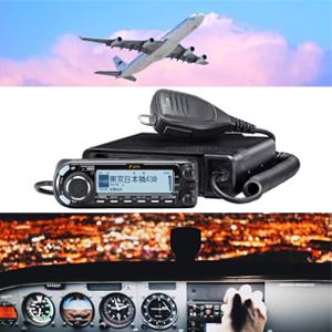 ID-4100エアSP（20W）■液晶保護シートプレゼント■1台で2度美味しいCQオームのエアバンドSP（ID4100エアSP）