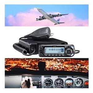 ICOM（アイコム） ID-4100エアSP（20W）+車載ブラケット+液晶保護