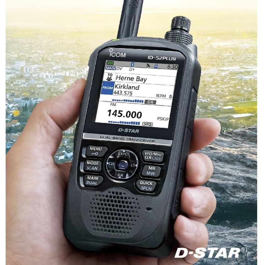 ICOM（アイコム） ID-52PLUSエアバンドSP 144/430MHz デュアルバンド5W