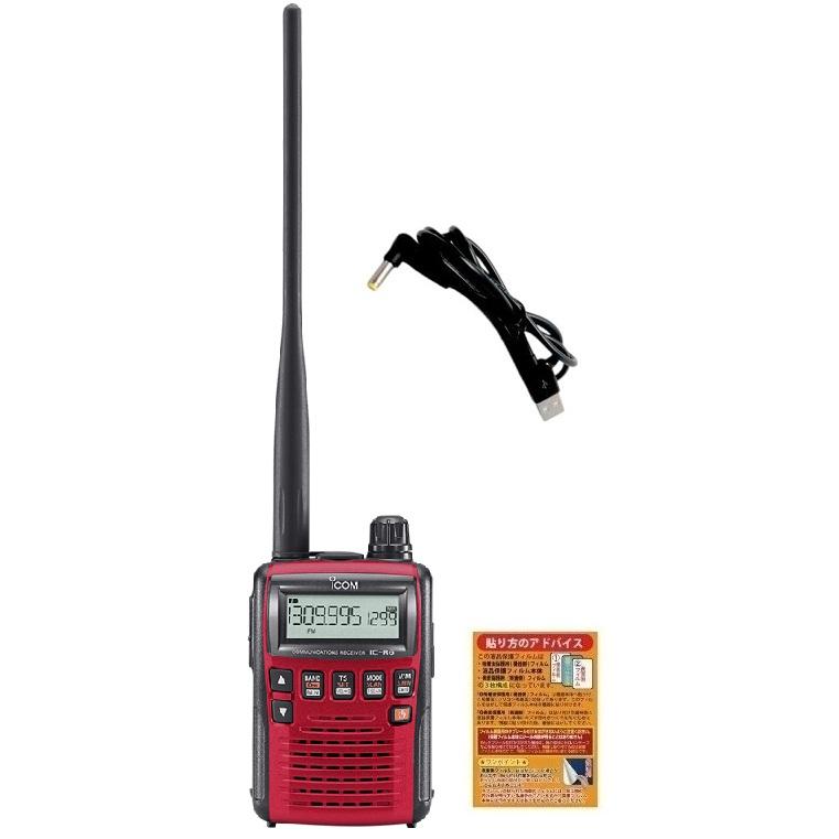 ICOM（アイコム） ICOM IC-R6エアSP メタリックレッド 広帯域ハンディ