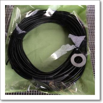 【アマチュア無線】FMトランシーバー+車載用アンテナケーブルセット アマチュア無線】FMトランシーバー+車載用アンテナケーブルセット