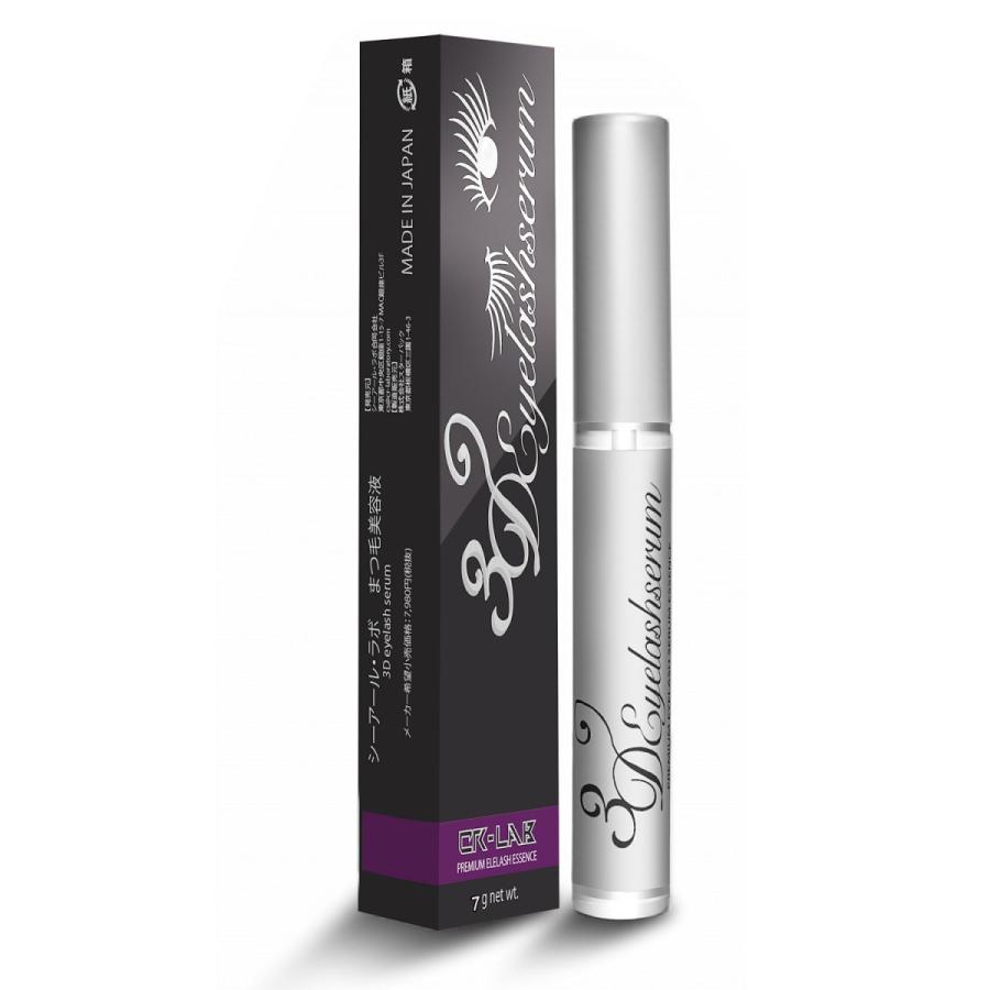 Yahoo1位】まつ毛美容液 3Dアイラッシュセラム キャピキシル高濃度配合