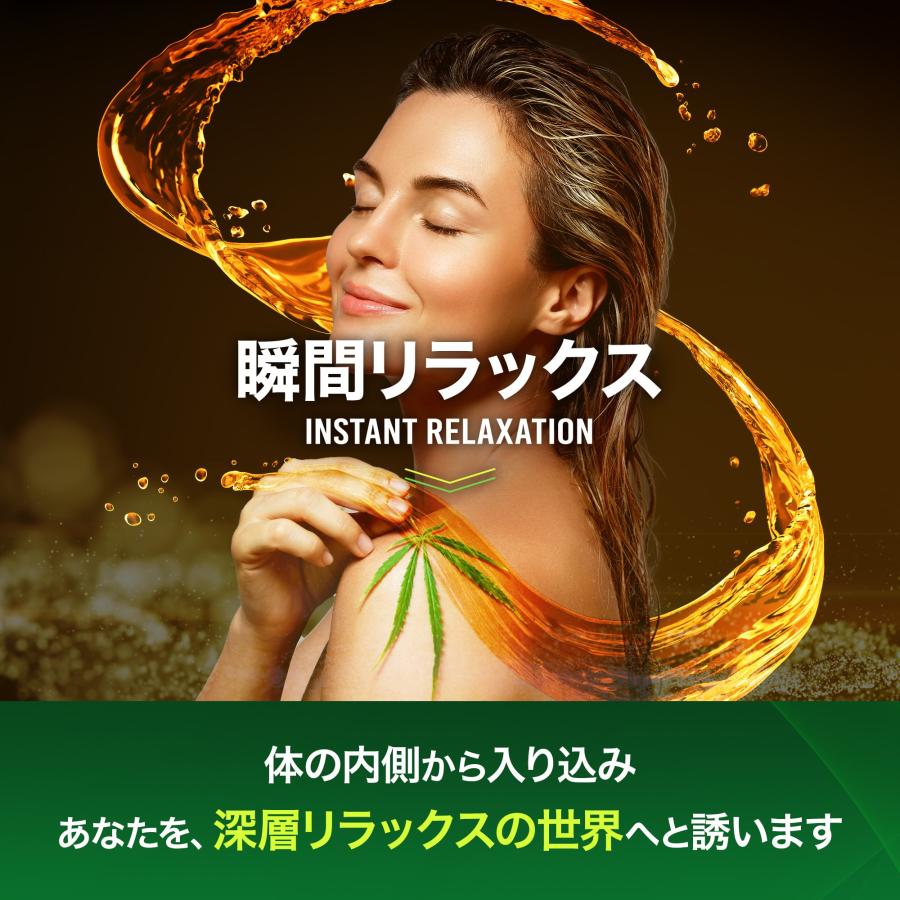 CBD オイル CBD3000mg 10ml 濃度30% ブロードスペクトラム CANNACOS