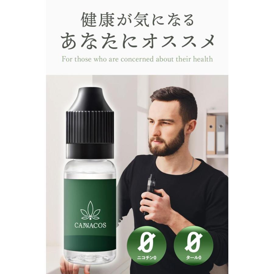 CBD リキッド ベイプ 高濃度 CBD10% 1000mg リラックス オージー