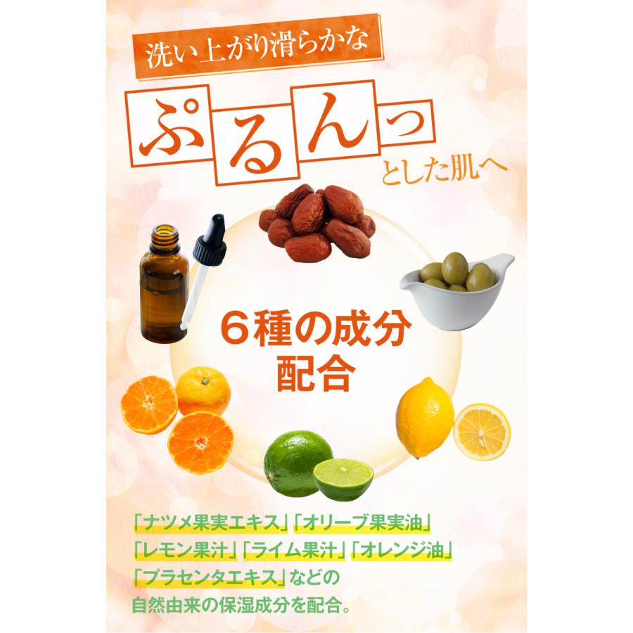 ルシフェル クレンジング ジェル メイク落とし ホット クレンジングジェル 洗顔 洗顔料 マツエク OK 高保湿 ビタミンC ダブル洗顔不要  200g 送料無料 |  | 06