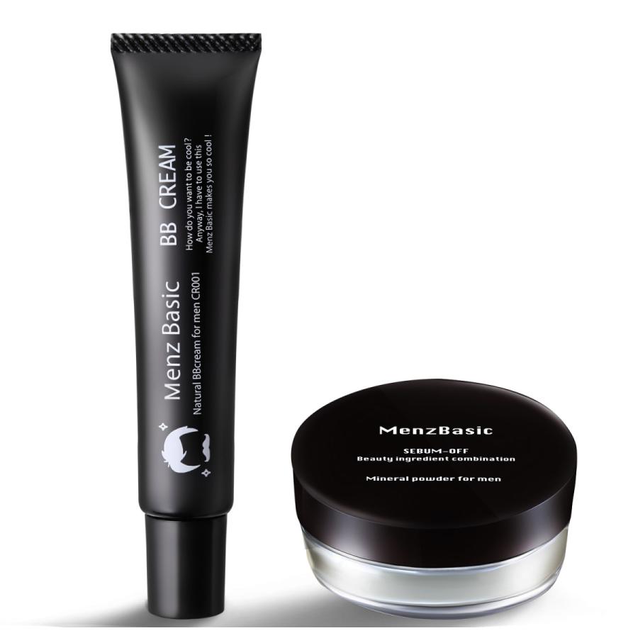 春新作の メンズベーシック ナチュラルメイクアップセット クリームamp テカリ防止パウダー g 7g