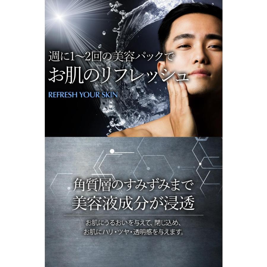 2個セット】ブラッククレンザー メンズベーシック 3way洗顔料