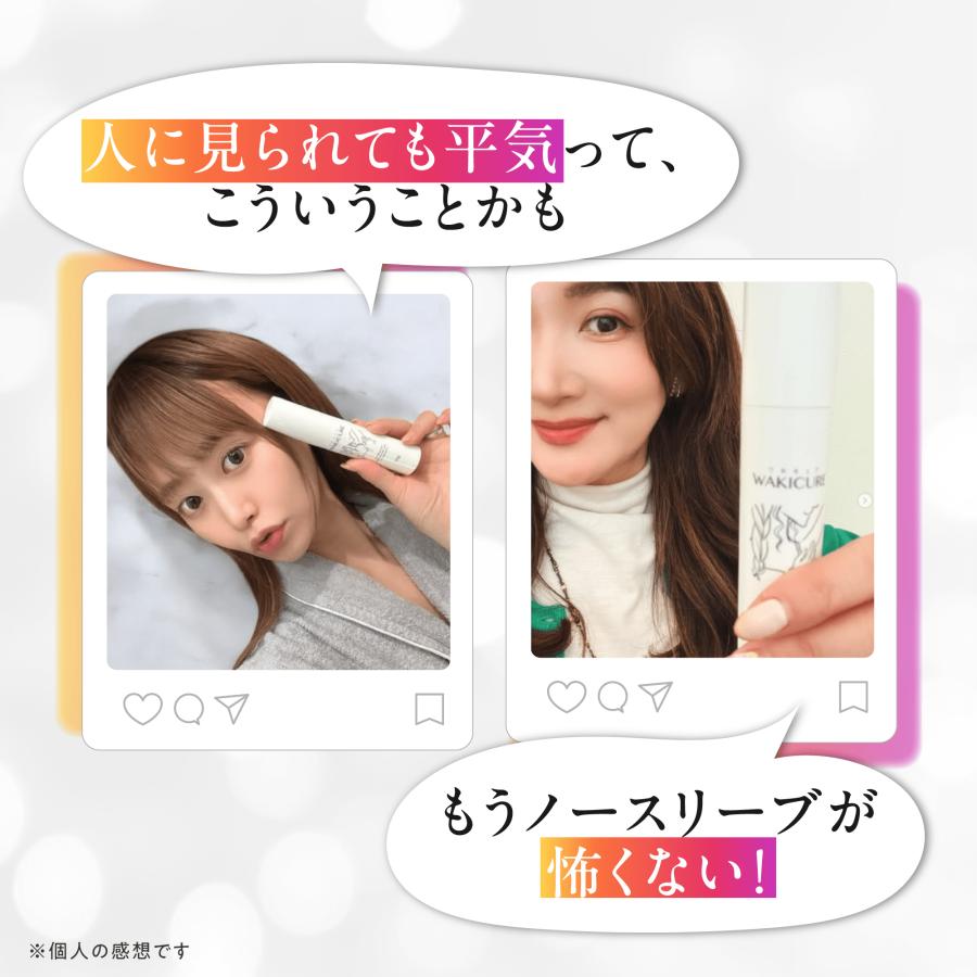 Re CBD CREAM 2個セット Amazon | Re CBDクリーム スキンケア フェイスクリーム 美容