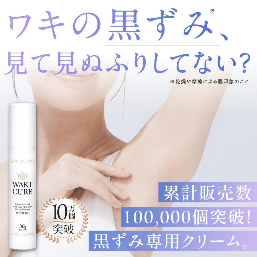 Re CBD CREAM 2個セット Re CBD CREAM 2個セット Amazon | Re CBDクリーム スキンケア