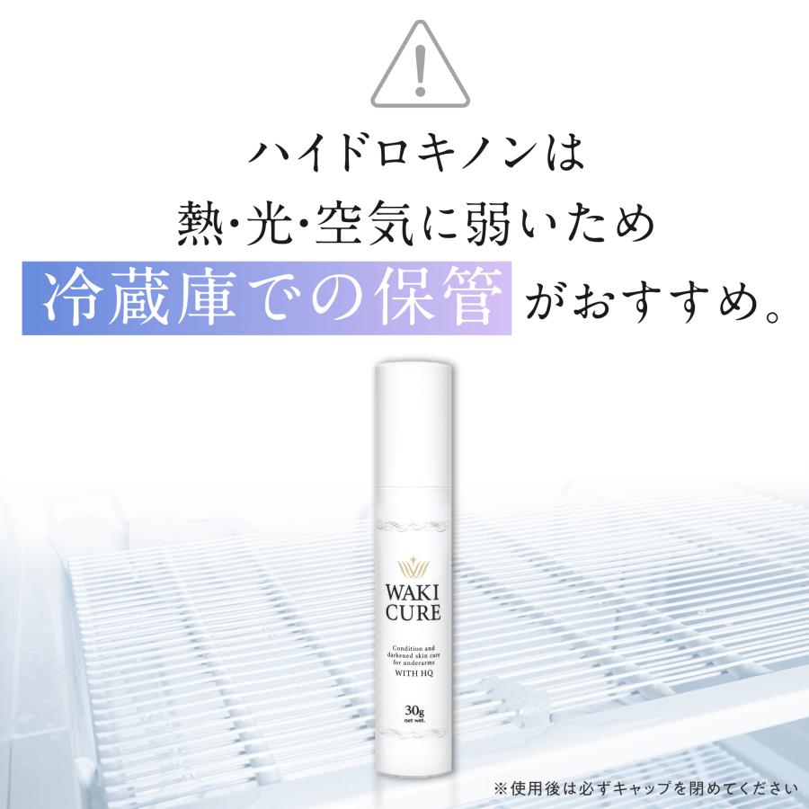 KUROMIchan꒰ᐢ‎˵•ﻌ•˵ᐢ꒱ 　美容液　レフィル KUROMIchan꒰ᐢ‎˵•ﻌ•˵ᐢ꒱ 美容液 レフィル 質感再整シリーズ