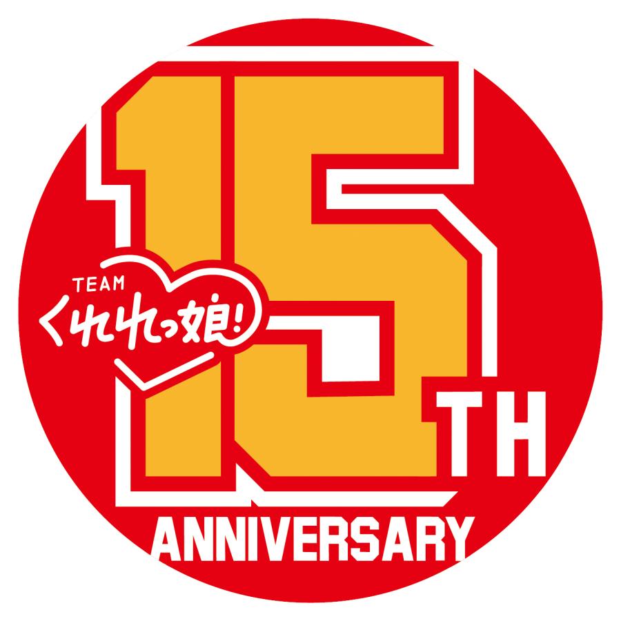 Teamくれれっ娘！15周年記念タオル : Cradle online store - 通販